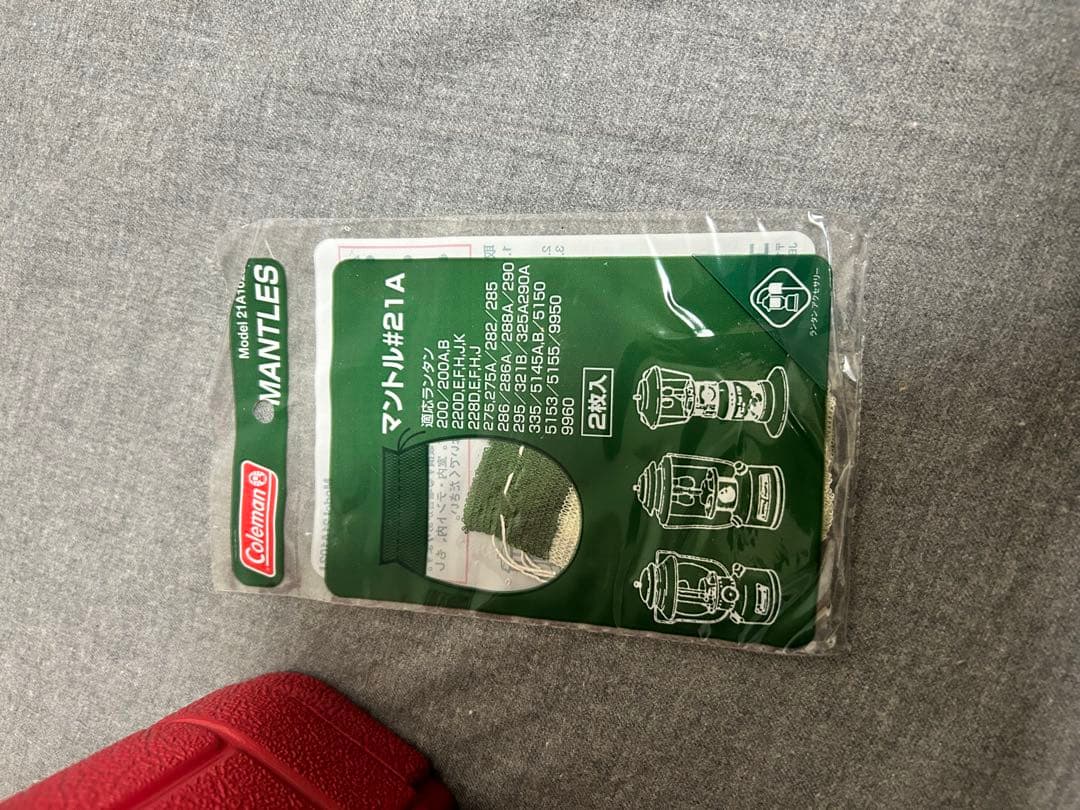 Coleman ワンマントルランタン　RED 赤　2022年5月製造