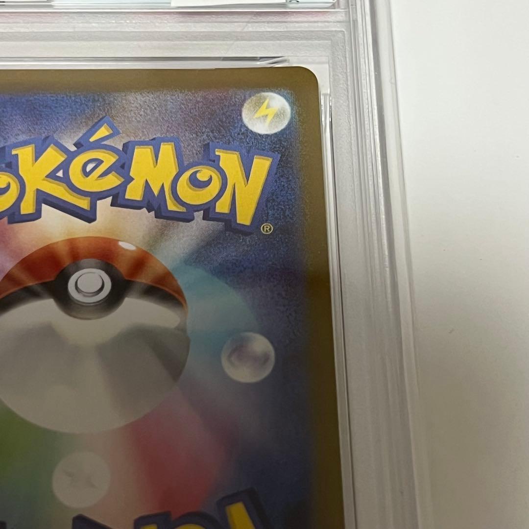 メガリザードンXex MUR インフェルノX ポケモンカード