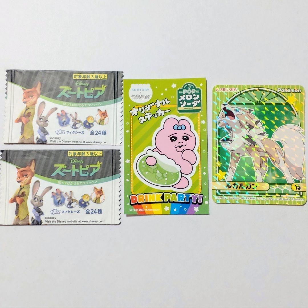 アニメグッズ ノンジャンル まとめ売り