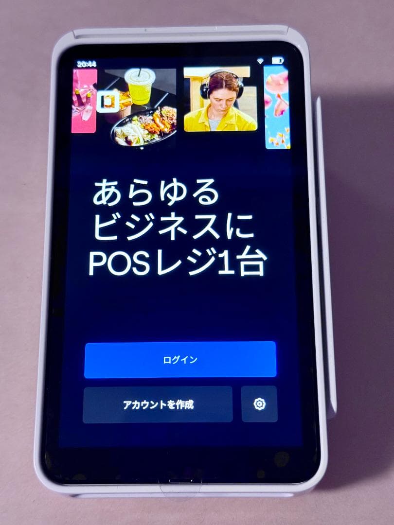 【未使用】Square Terminal スクエア ターミナル