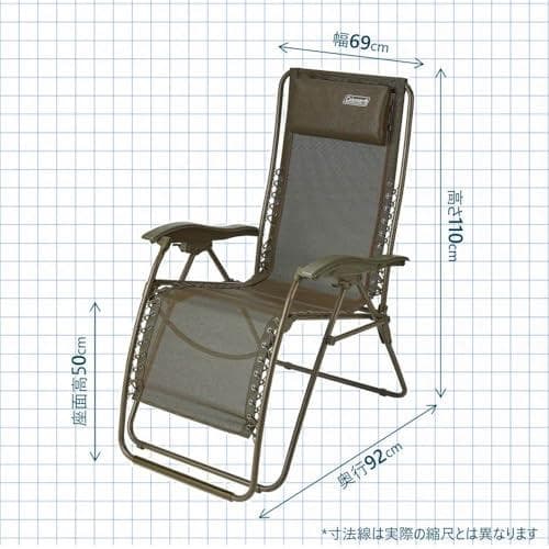 コールマン(Coleman) チェア インフィニティチェア リクラ 新品未開封