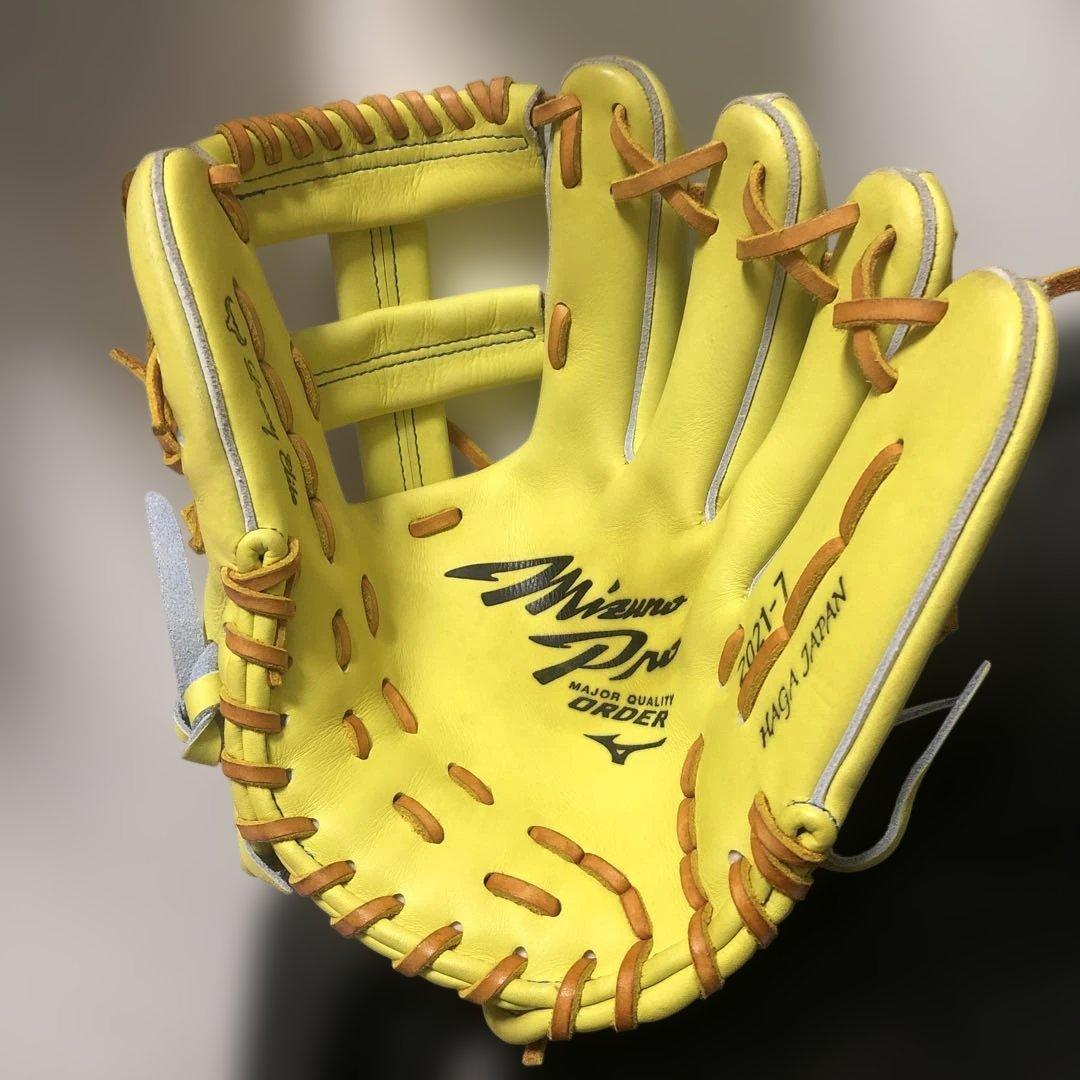 MizunoPro ORDER 硬式グローブ