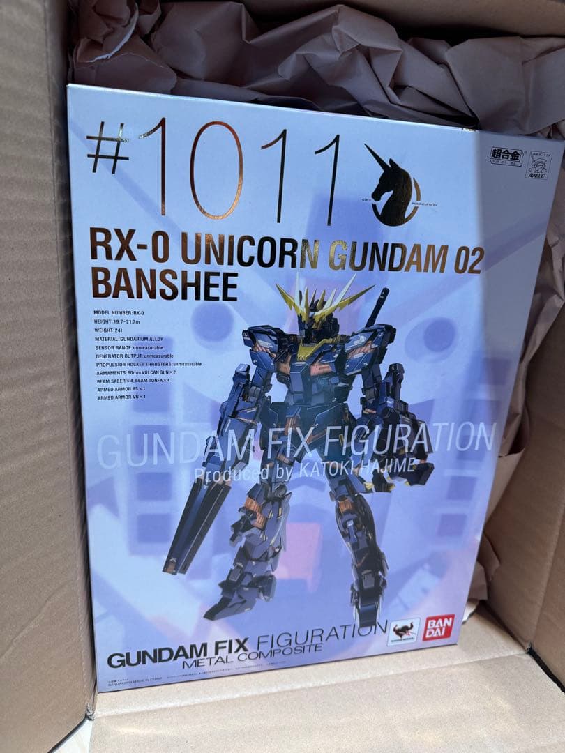 未開封　メタルコンポジット　メタルビルド　ガンダムユニコーン　バンシィ