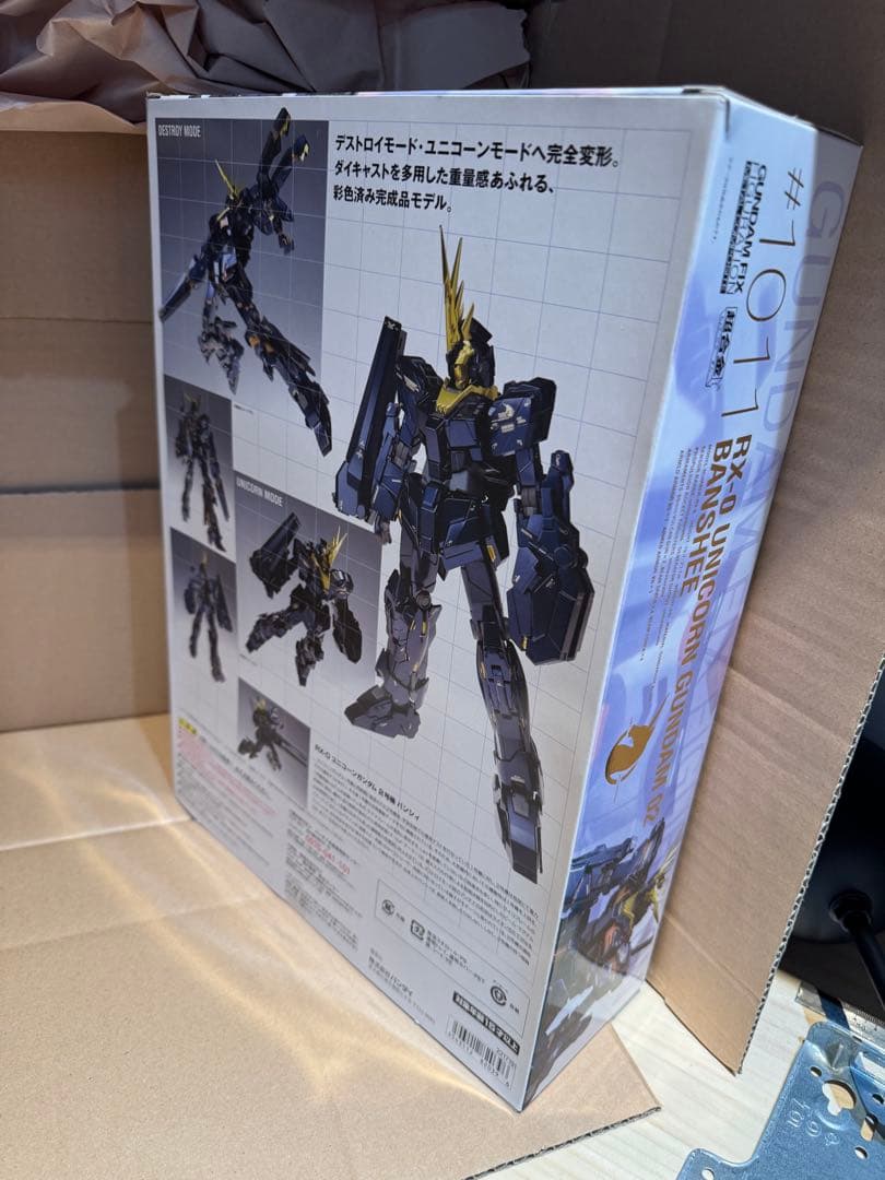 未開封　メタルコンポジット　メタルビルド　ガンダムユニコーン　バンシィ