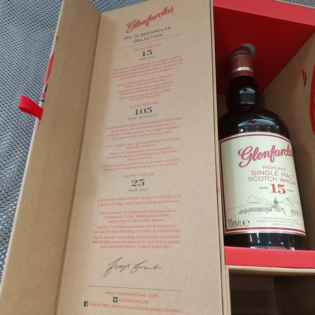 グレンファークラス15年 25年ミニ 105ミニ