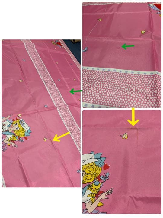 未使用　ハニーハニーのすてきな冒険　当時物　ナイロンシート　テーブルクロス