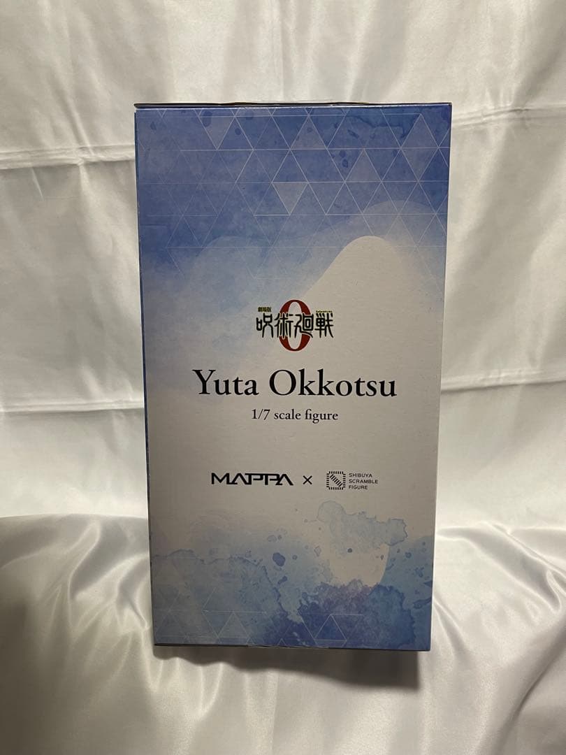 【ほぼ新品】呪術廻戦 乙骨憂太&祈本里香 渋スクフィギュア