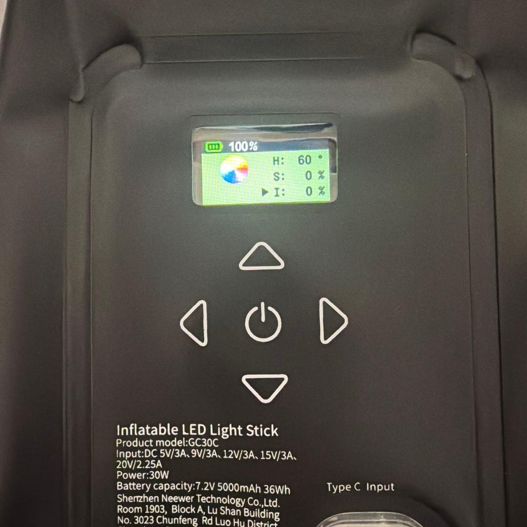 NEEWER BASICS 30W RGBスティックライト チューブライト