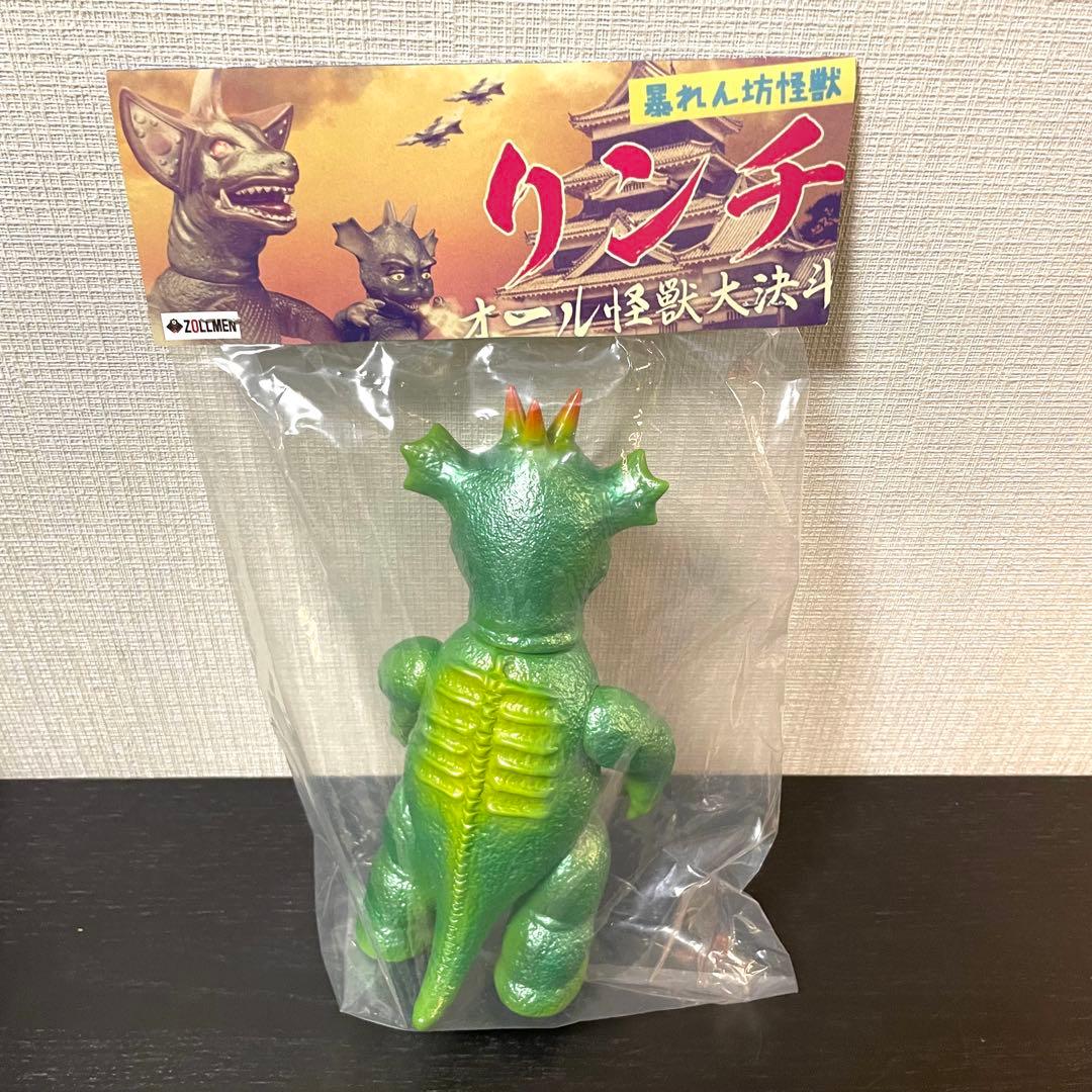【zollmen】 ゾルメン マンチー 緑 食いしん坊怪獣 バジラの息子 新品