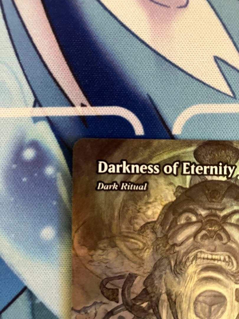 暗黒の儀式　永遠の闇　英語foil 一枚