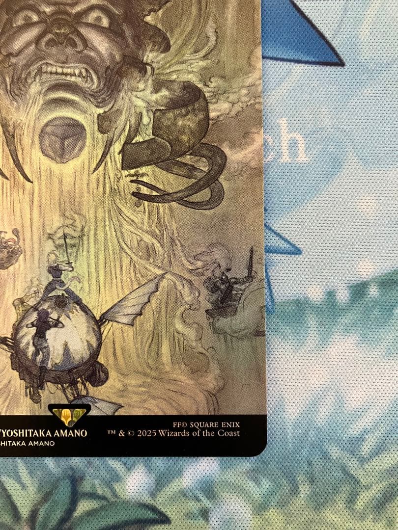 暗黒の儀式　永遠の闇　英語foil 一枚