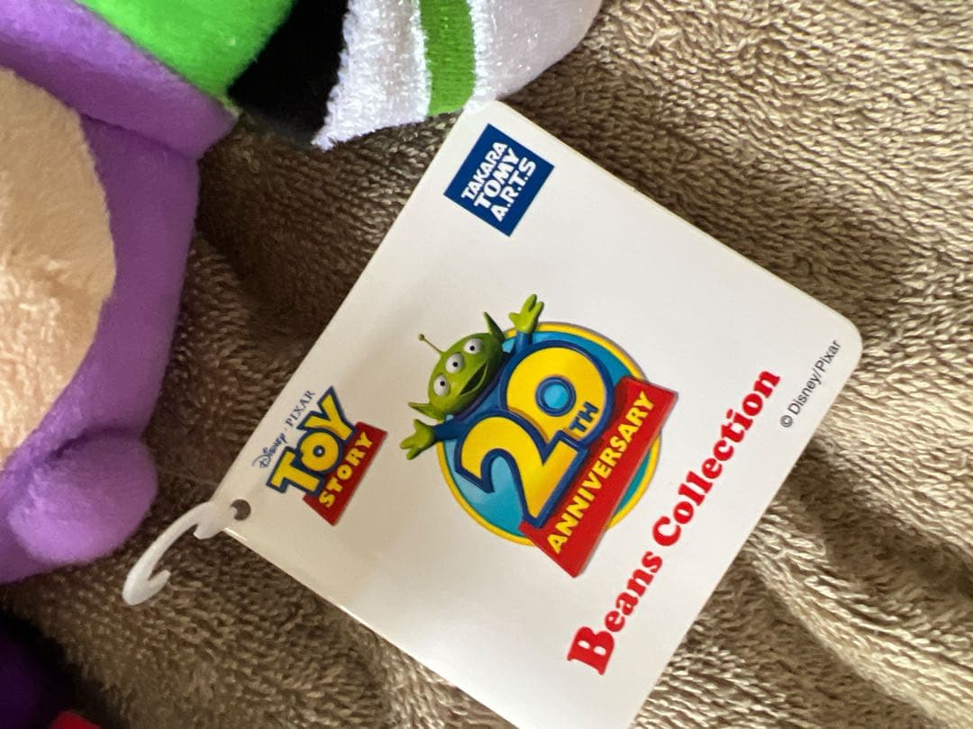 【美品】トイストーリー 20th ビーンズコレクション ぬいぐるみセット