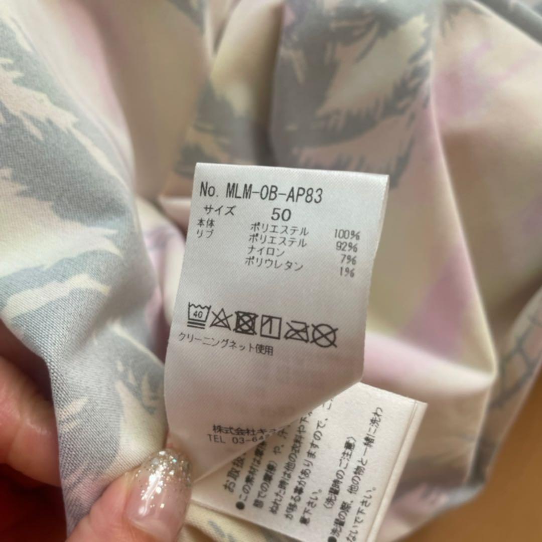 お値下げ⭐︎マークアンドロナハワイ限定ポロシャツ＆ショートパンツ上下セット