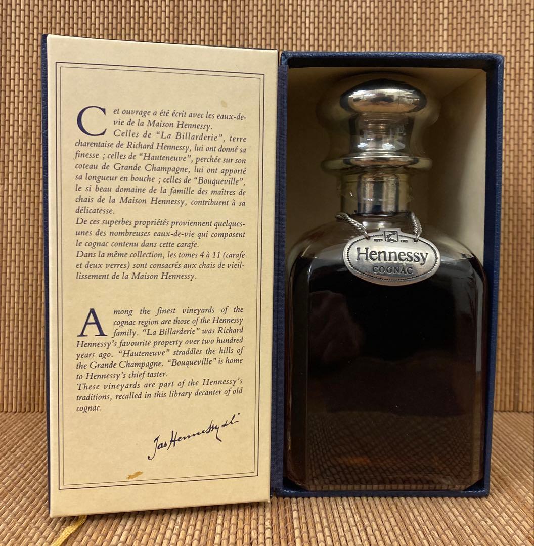 Hennessy コニャック 0.7L 40% ディクショナリー
