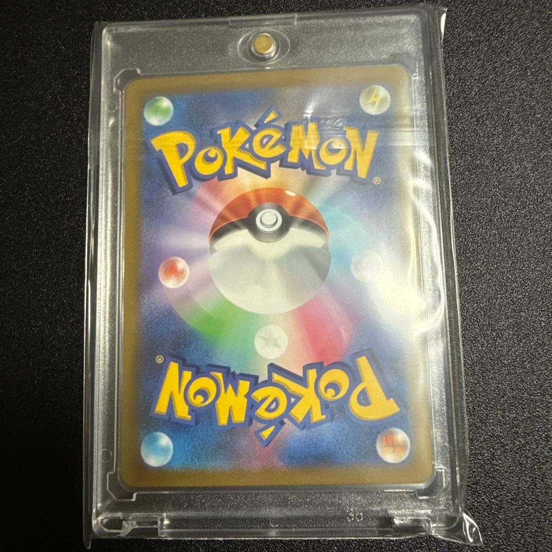 ギラティナv sr sa ロストアビス 111/100