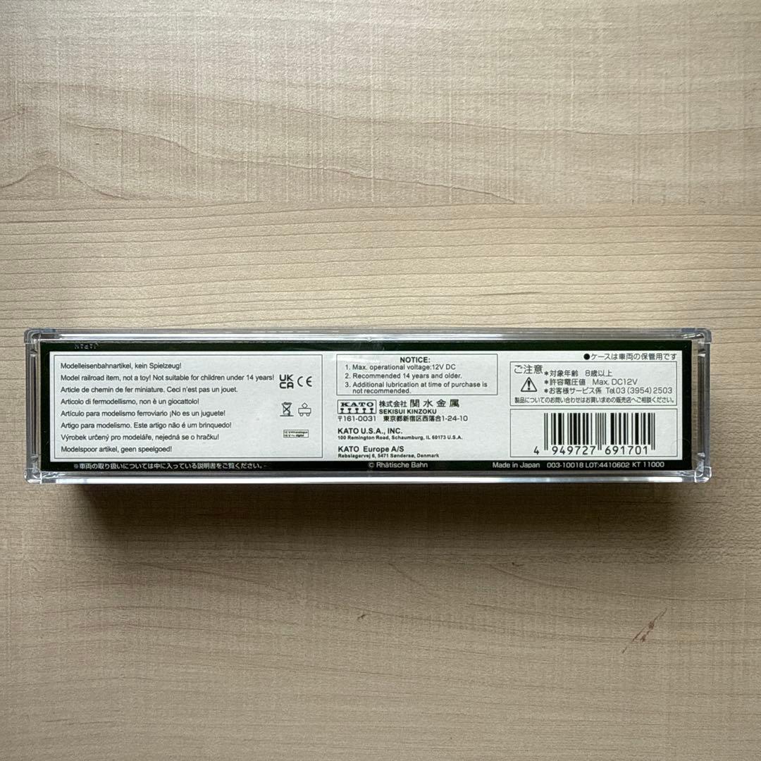 KATO Ge4/4-II RhB Club 3102-4 Nゲージ 新品未使用