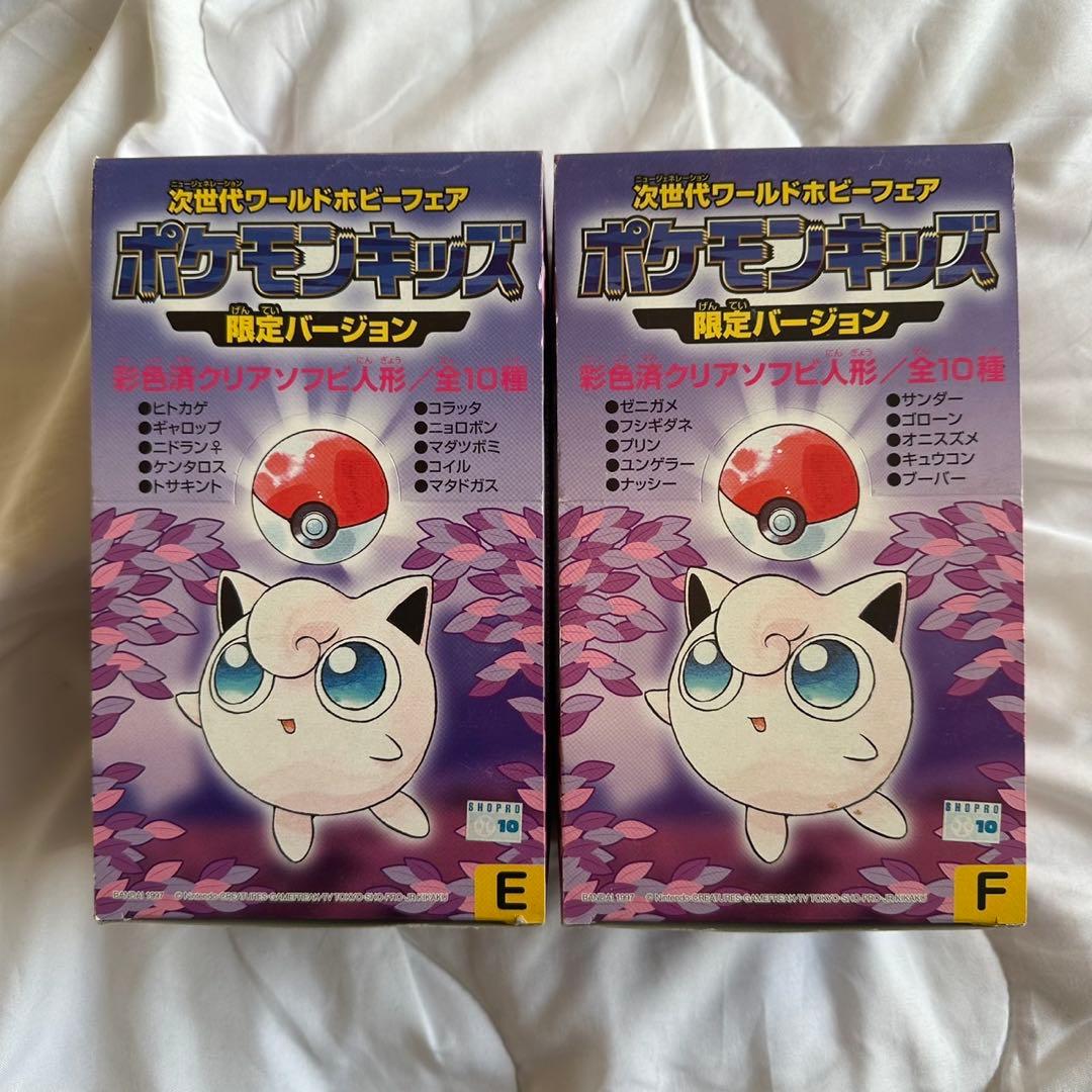 【未開封】ポケモンキッズ次世代ワールドホビーフェア 全60種 コンプリートクリア