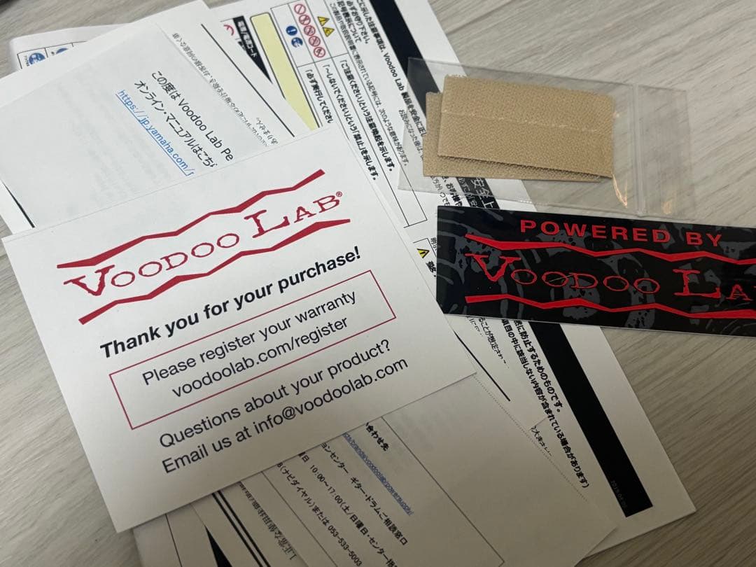 Voodoo Lab PEDAL POWER X8 パワーサプライ