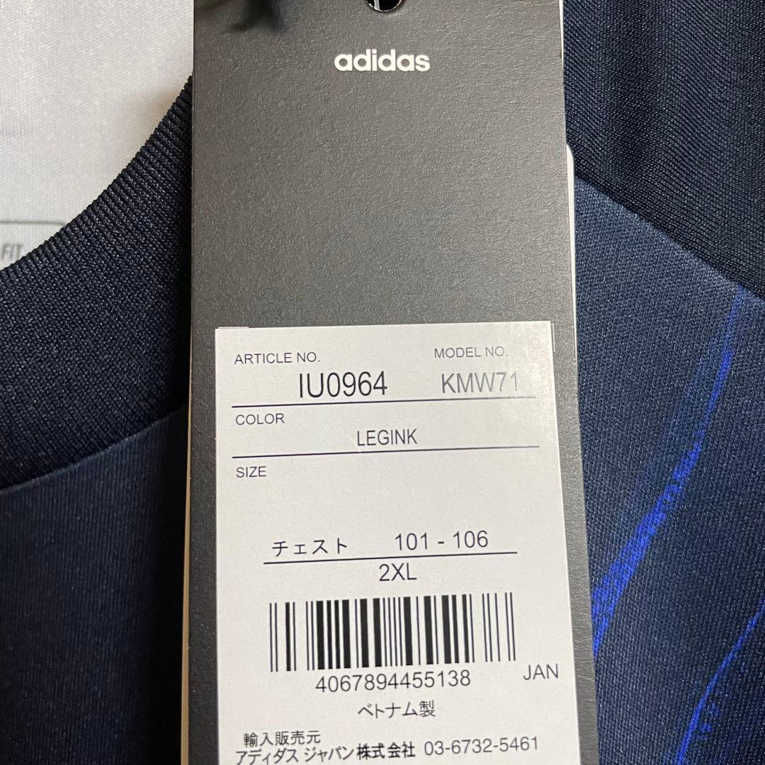 Y-3 サッカー日本代表 ホーム レプリカユニフォーム 伊藤洋輝 サイズ2XL