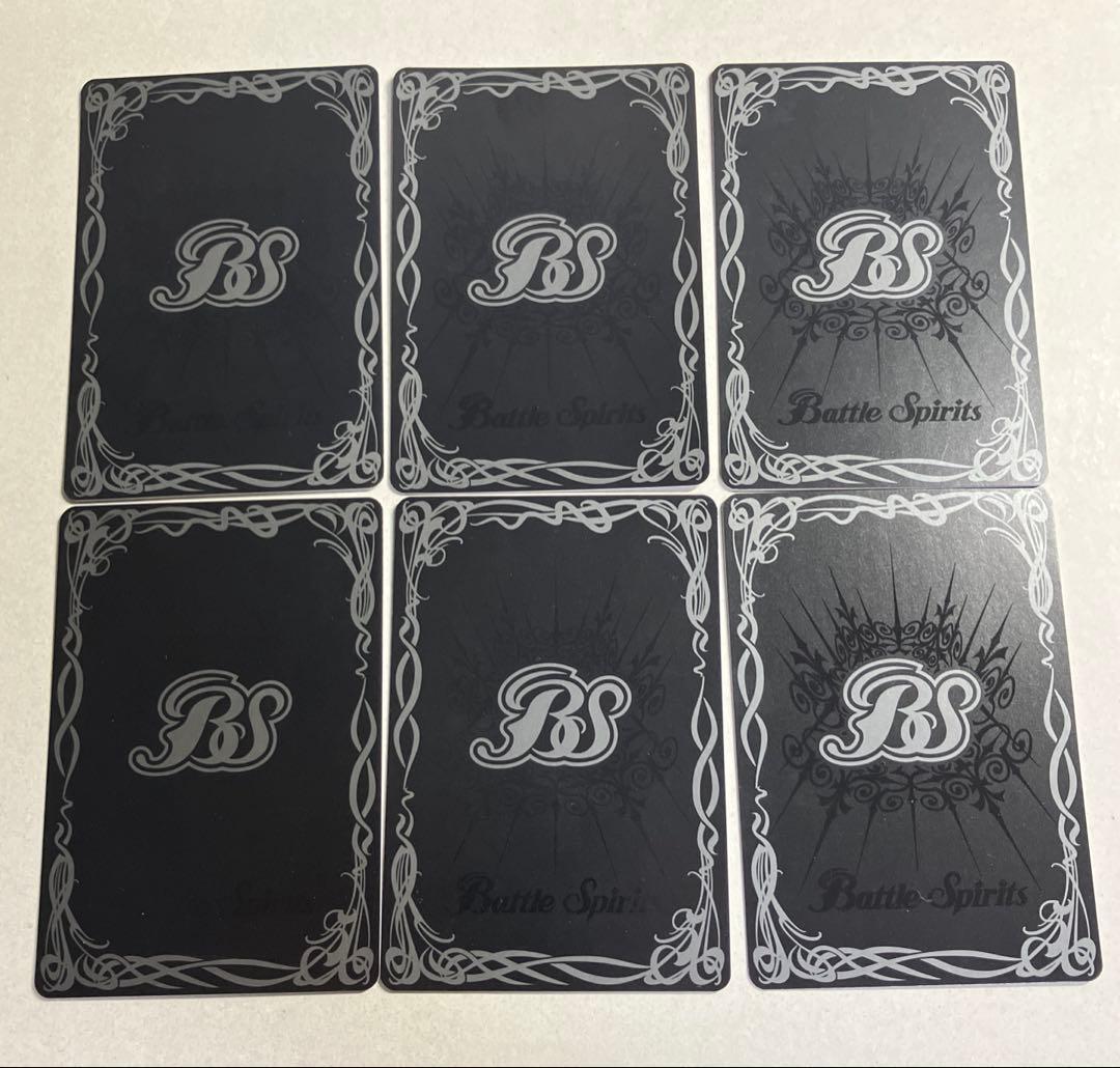 12宮Xレア 10thレア 初期版 金枠コンプセット 計12枚 バトルスピリッツ