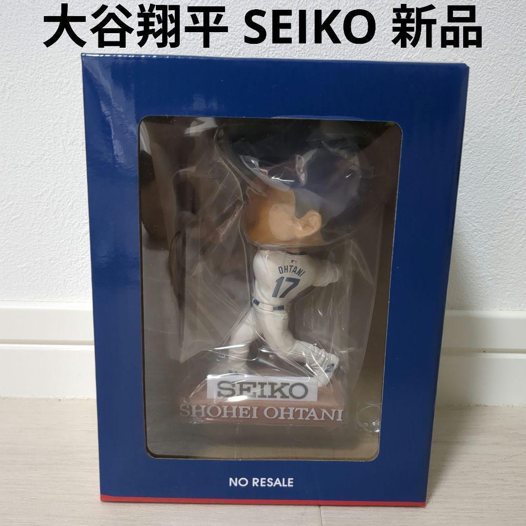 セイコー 大谷翔平 ボブルヘッド フィギュア　新品未開封　非売品