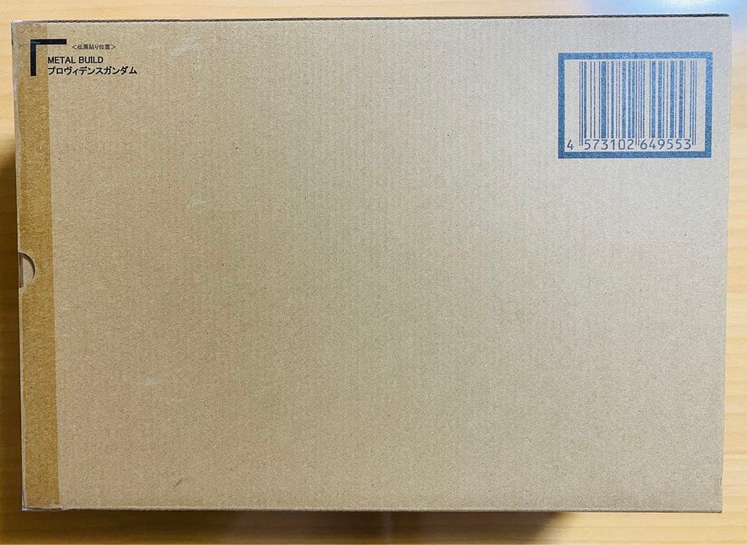 【新品、未使用】L BUILD メタルビルド プロヴィデンスガンダム