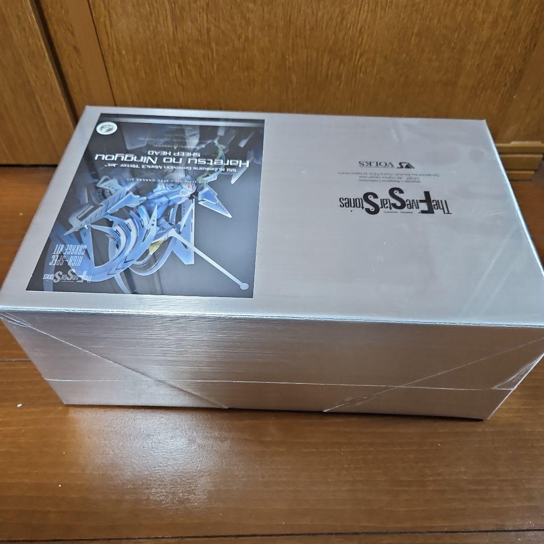 【未開封】1/72 ゲートシオンマーク3 リッタージェット・破烈の人形sheep