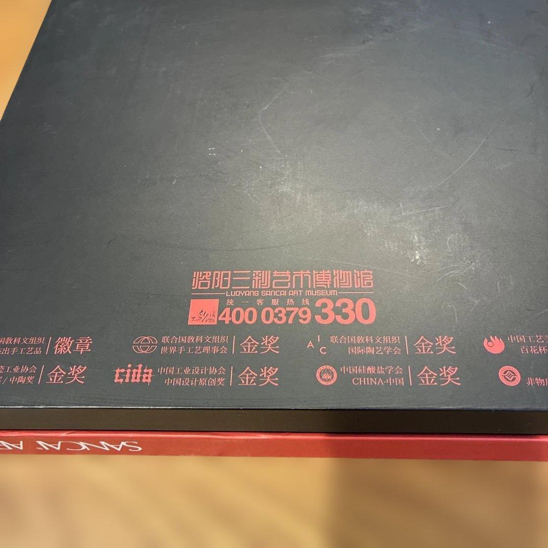 三彩芸術 陶器鏡女性の人物画