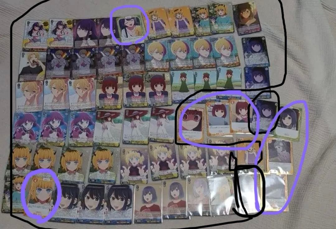 推しの子カード類