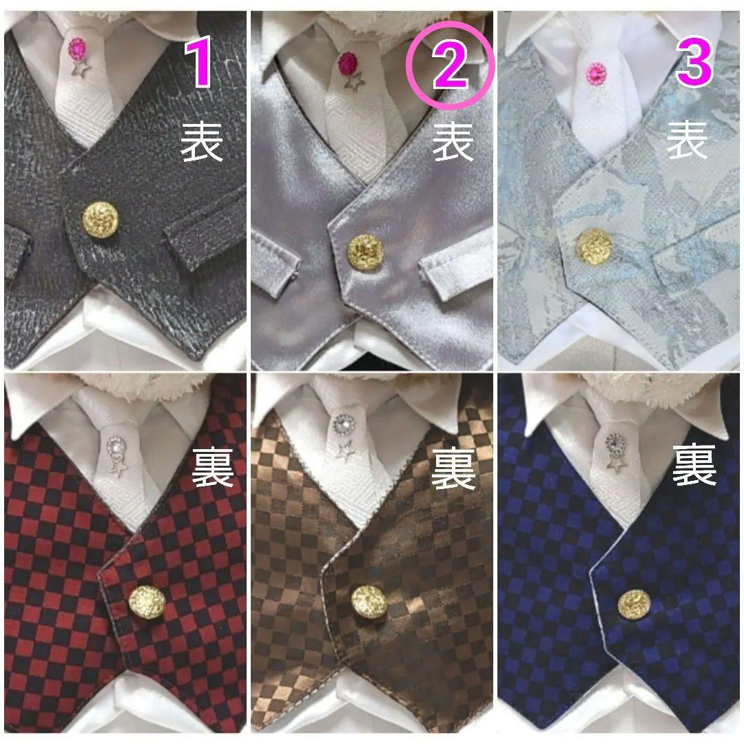 ダッフィー、シェリーメイウェディングコスチューム、シルバー