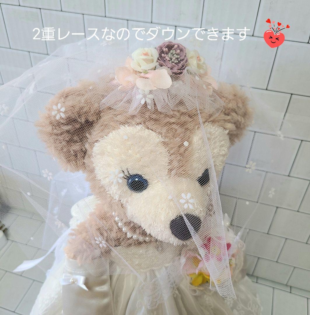 ダッフィー、シェリーメイウェディングコスチューム、シルバー