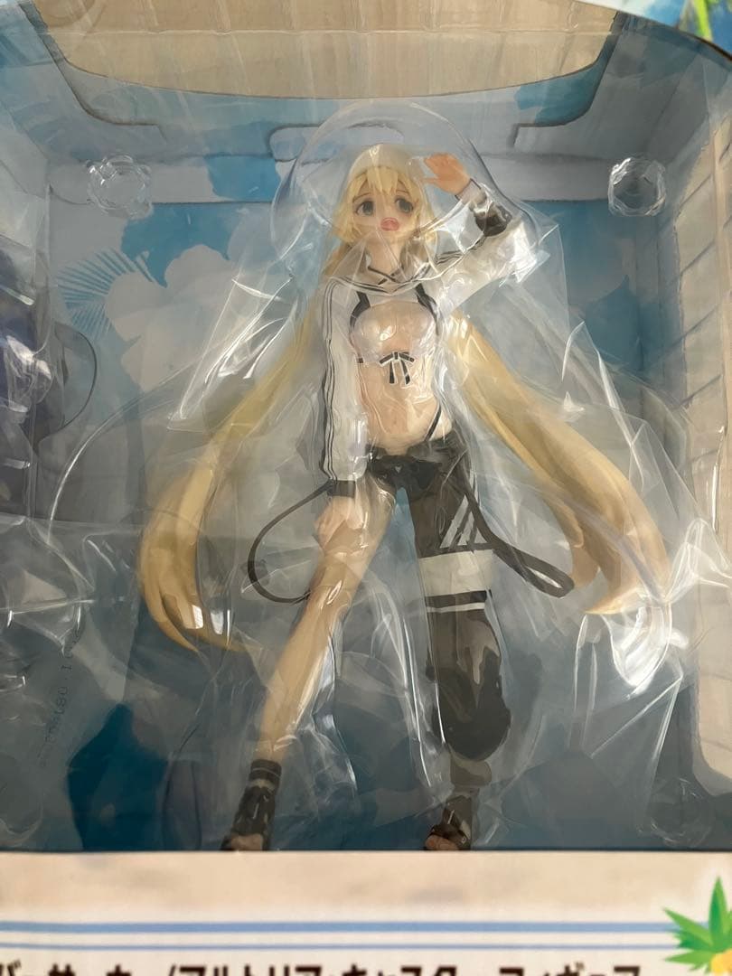 FGO 一番くじ　A賞　アルトリア・キャスター フィギュア
