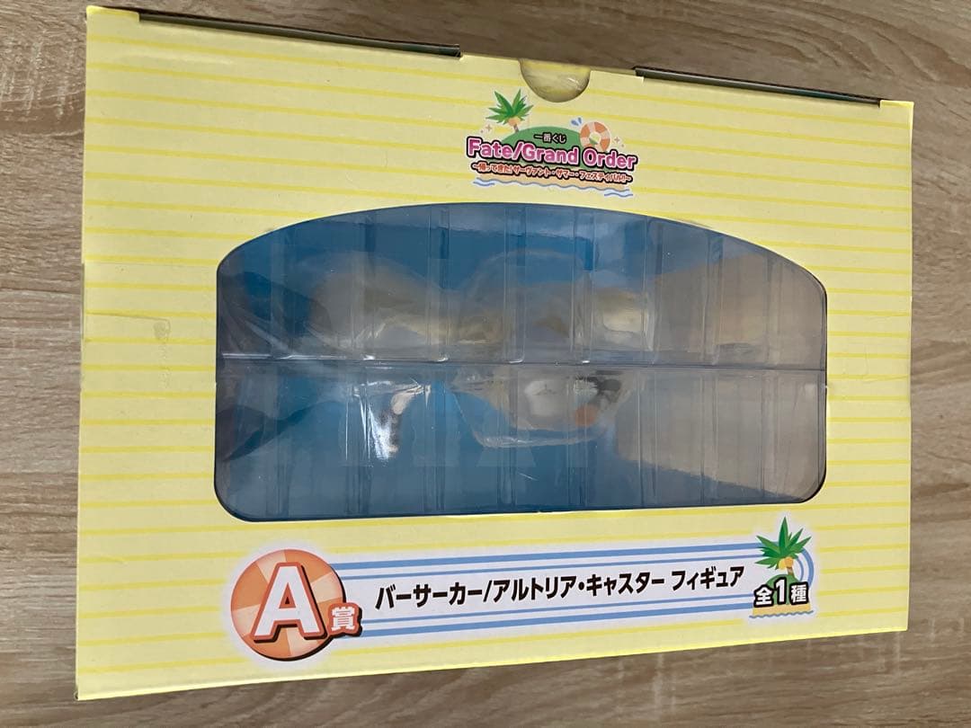 FGO 一番くじ　A賞　アルトリア・キャスター フィギュア