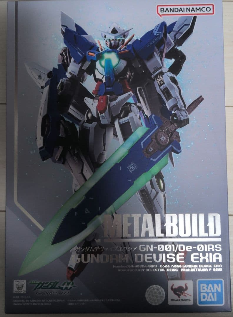 L BUILD GNアームズ TYPE-E デヴァイズエクシア　セット