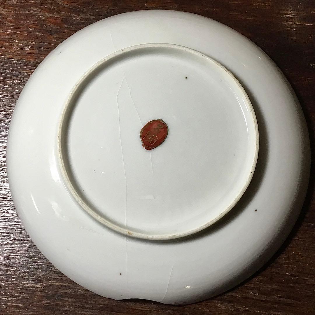 オールド名陶◆ティーカップ ソーサー◆傷あり 金継ぎ用 金彩 薔薇 バラ 戦前