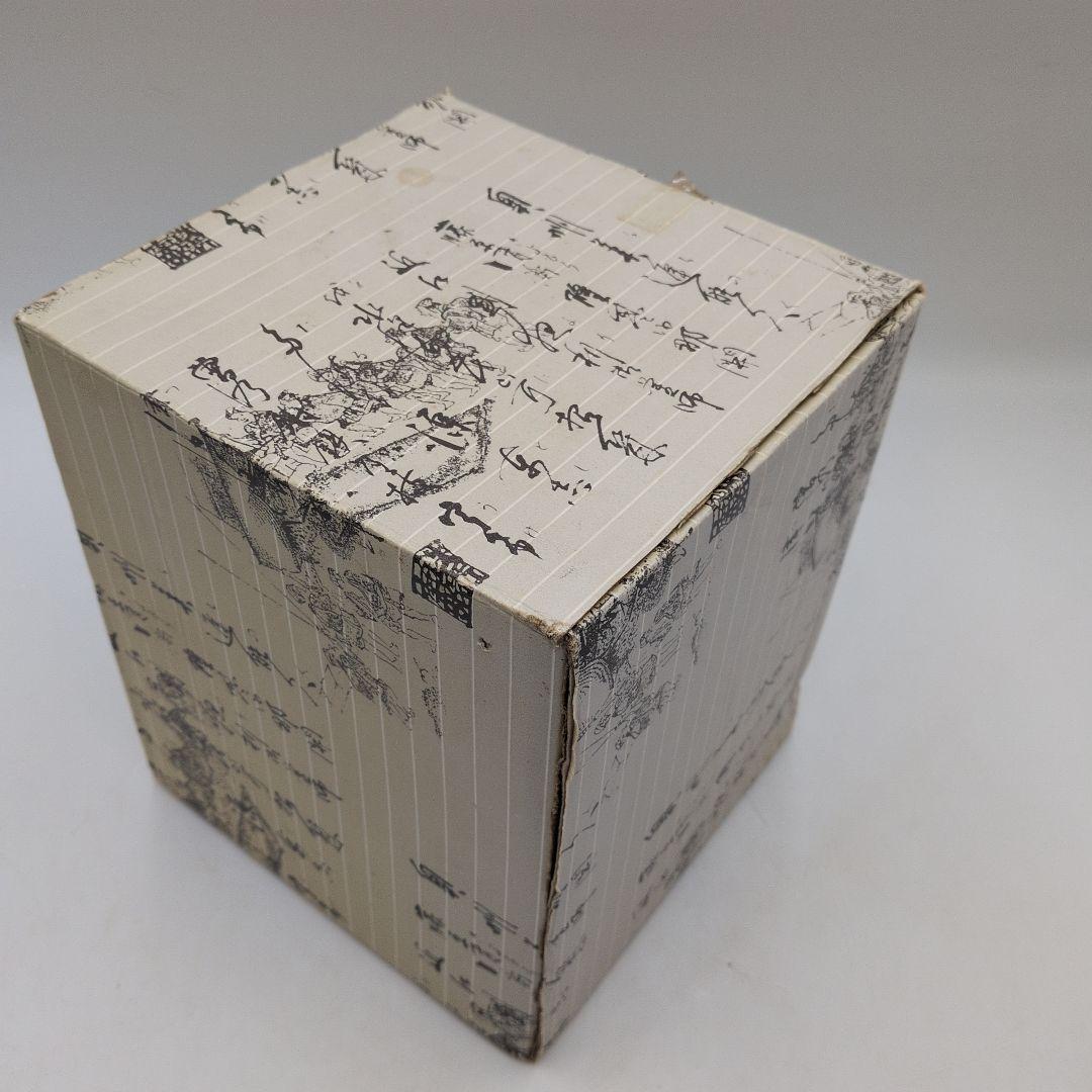 bM159T 南部鉄器 南部鉄瓶 鍋元 算玉アラレ 1.5L 鉄瓶