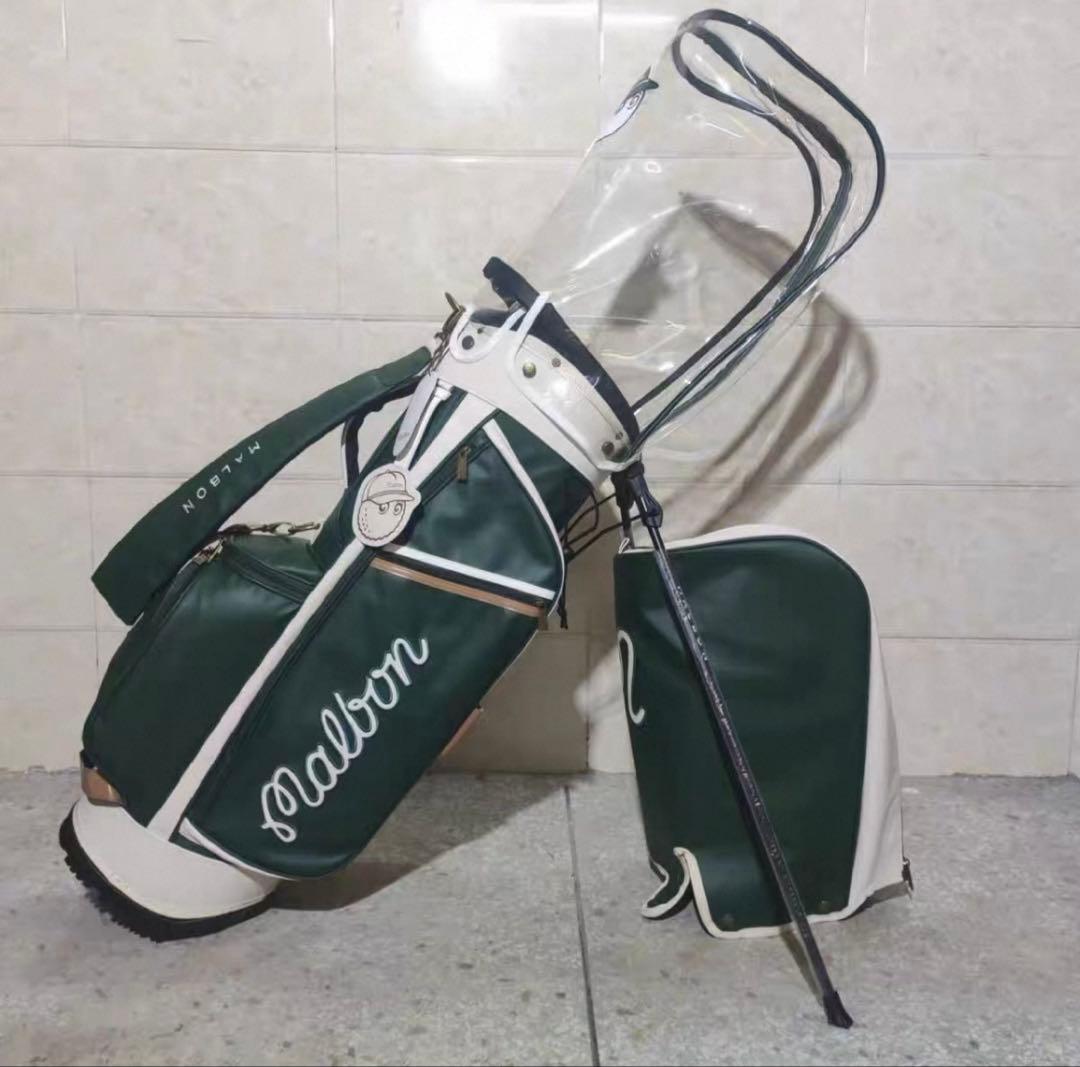 キャディーバッグ　緑　マルボンゴルフ MALBON GOLF