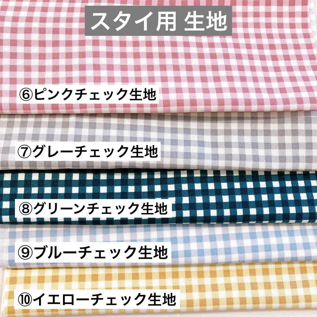 スキズー  skzoo   nizoo  10cm  ぬいぐるみ　服　スタイ