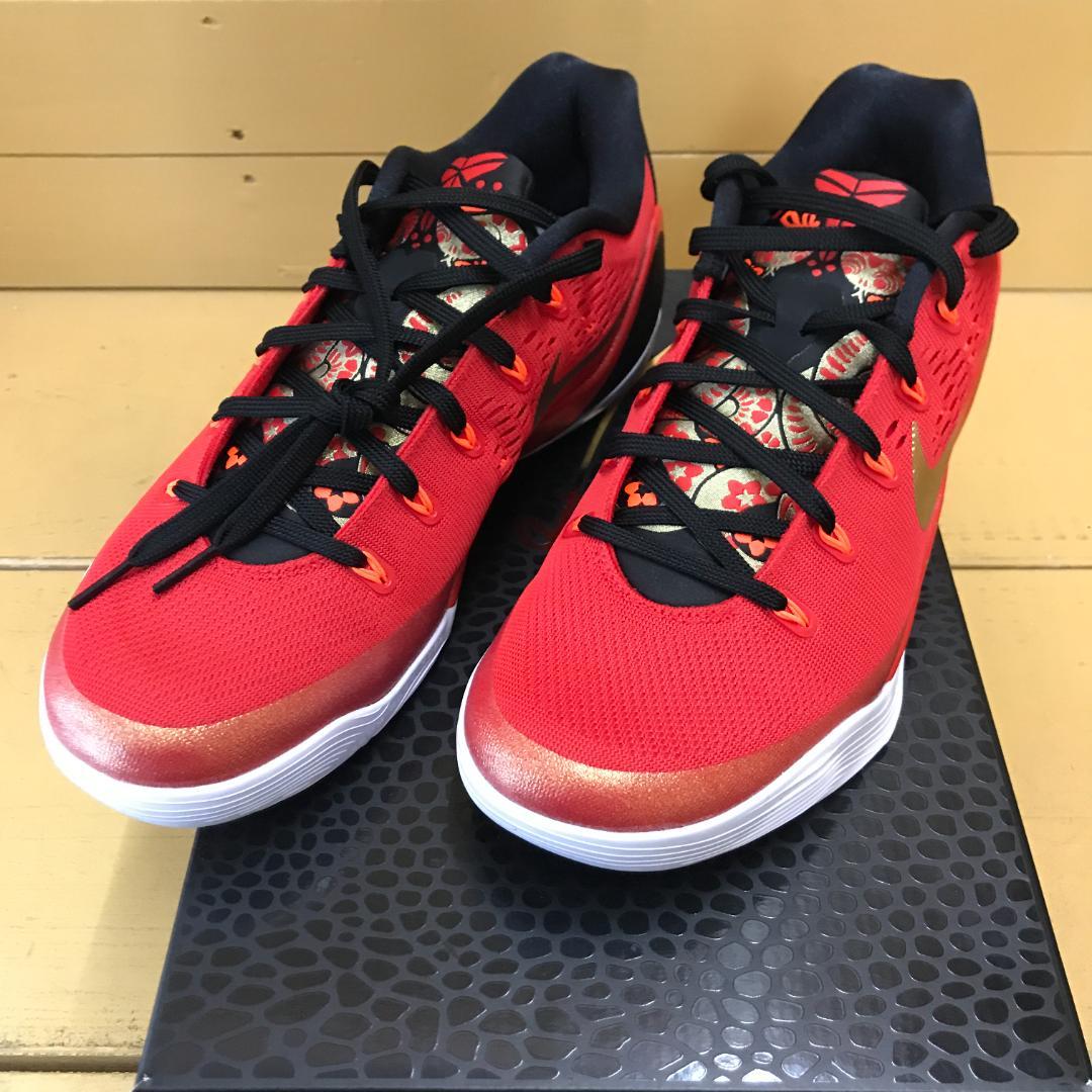 シューズ(男性用) Nike Kobe 9 Low Protro EM 28cm