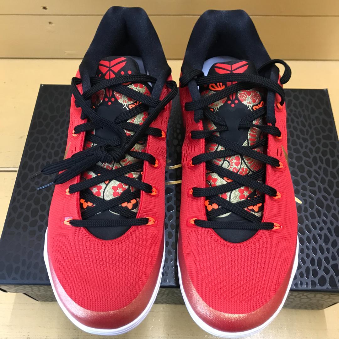 シューズ(男性用) Nike Kobe 9 Low Protro EM 28cm