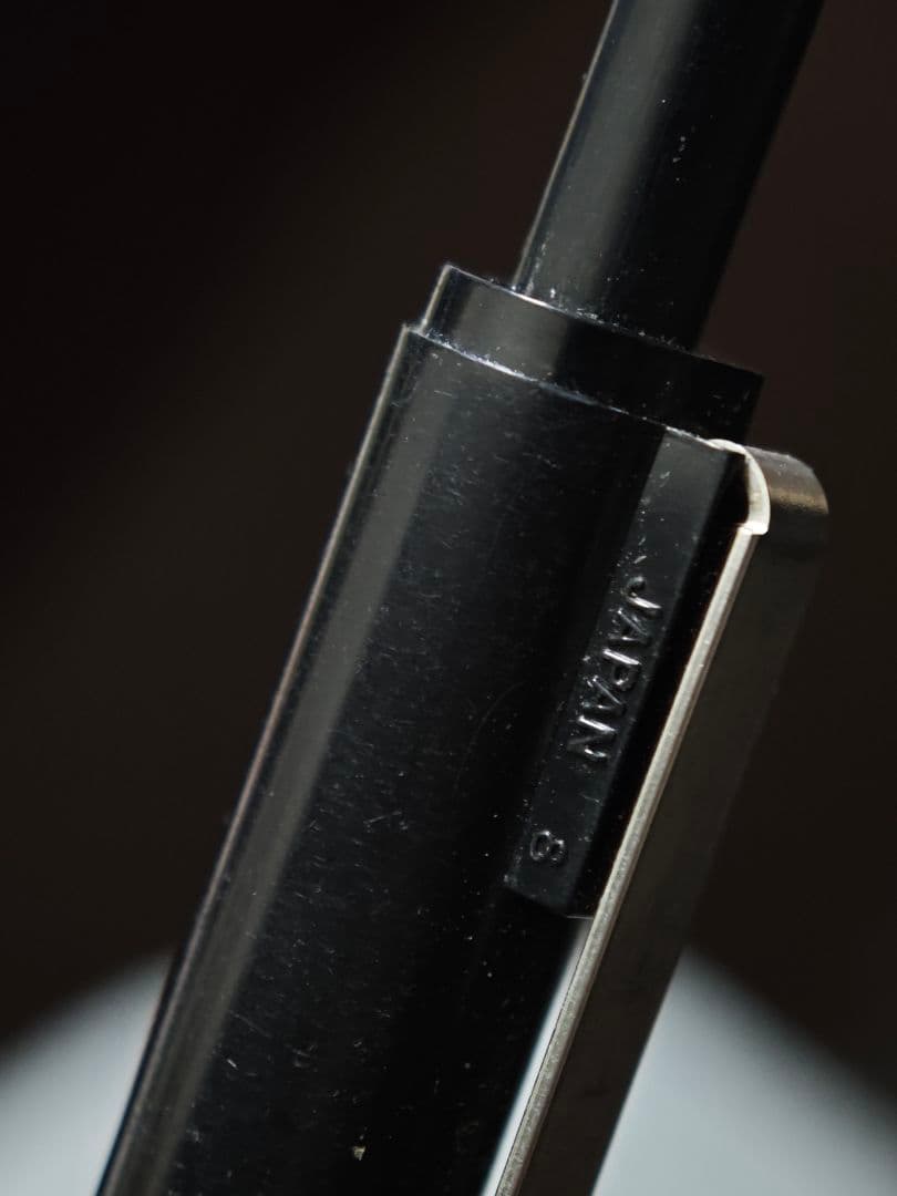 三菱鉛筆 SC-200 ボールペン 多機能ペン 廃盤 スイッチ式 3本セット