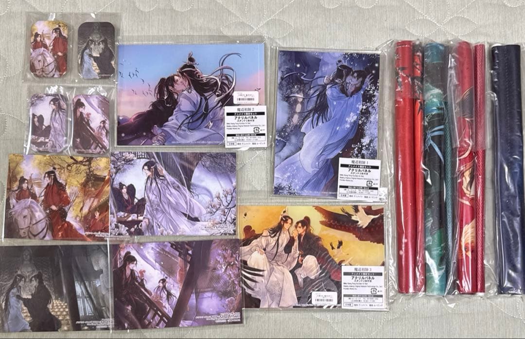 魔道祖師　日本語訳版　全巻特典ステラワース　アニメイト　MiMi タペストリー