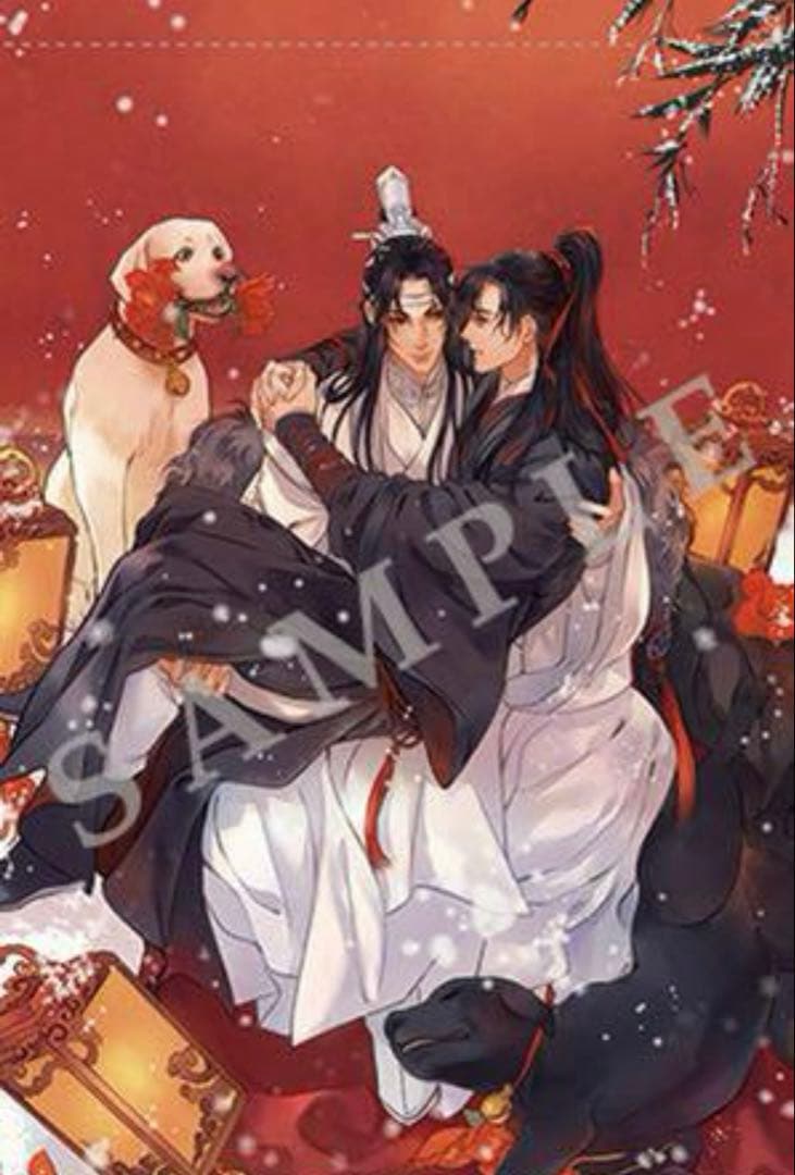 魔道祖師　日本語訳版　全巻特典ステラワース　アニメイト　MiMi タペストリー