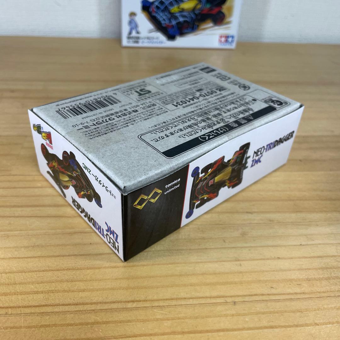 トミカ　爆走兄弟レッツ＆ゴー　マグナム　ソニック　トライダガー　ミニ四駆