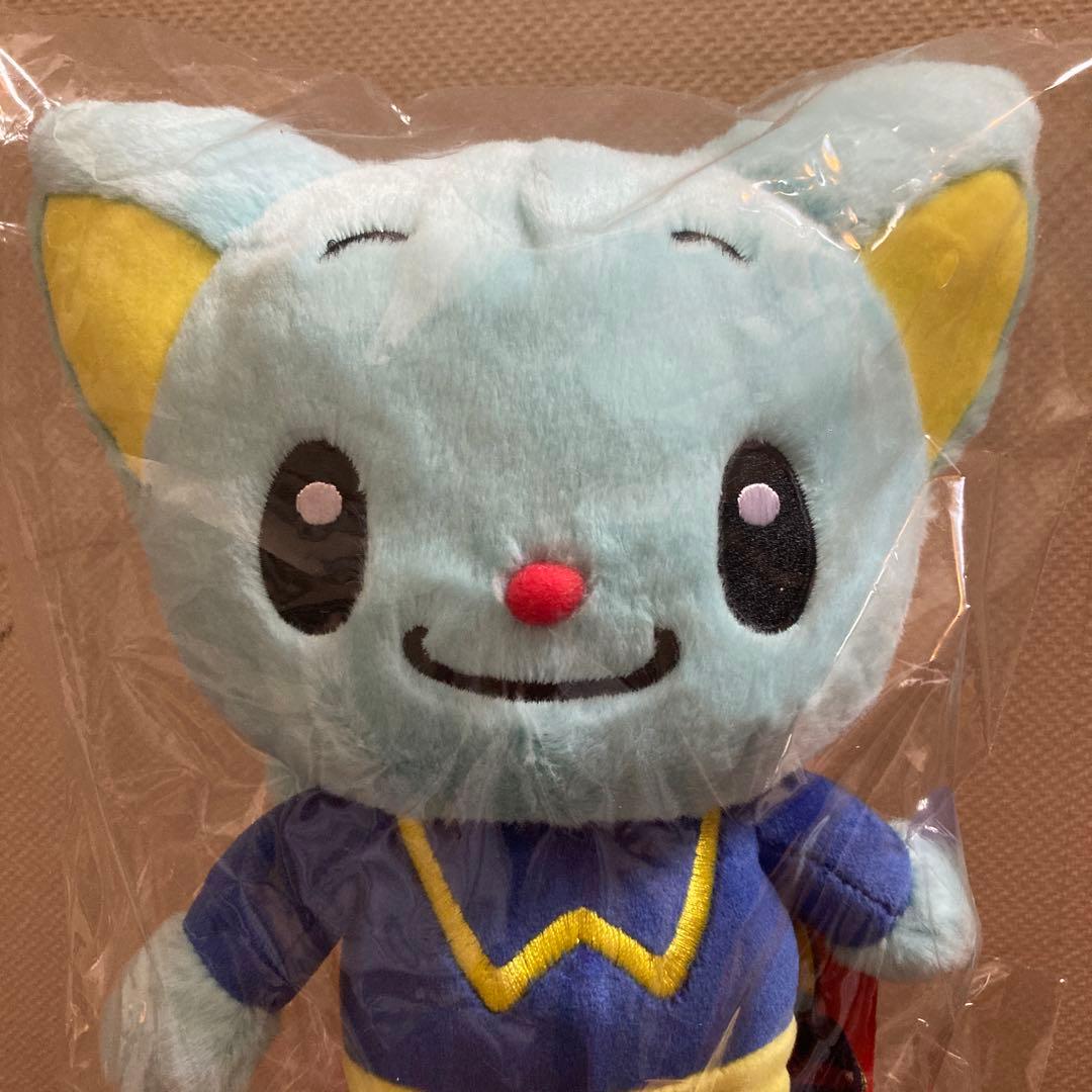 サンリオイングリッシュマスター