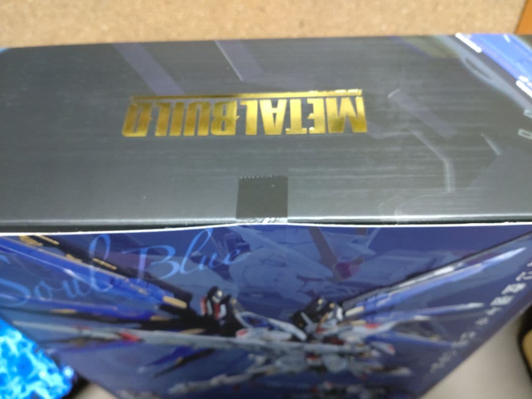 LBUILD【ストライクフリーダムガンダムSOULBLUEVer.】