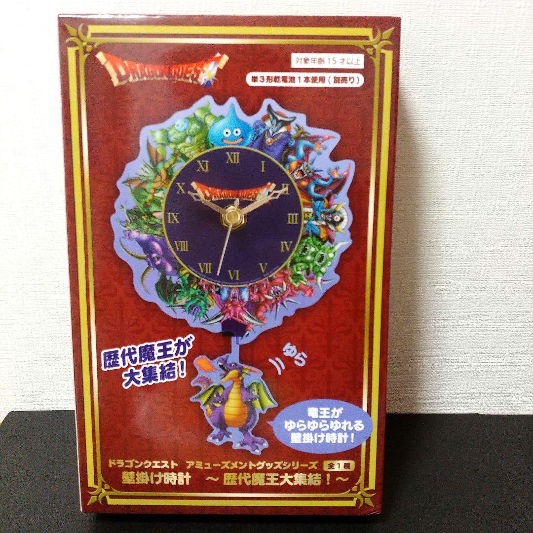ドラゴンクエスト 10点セット