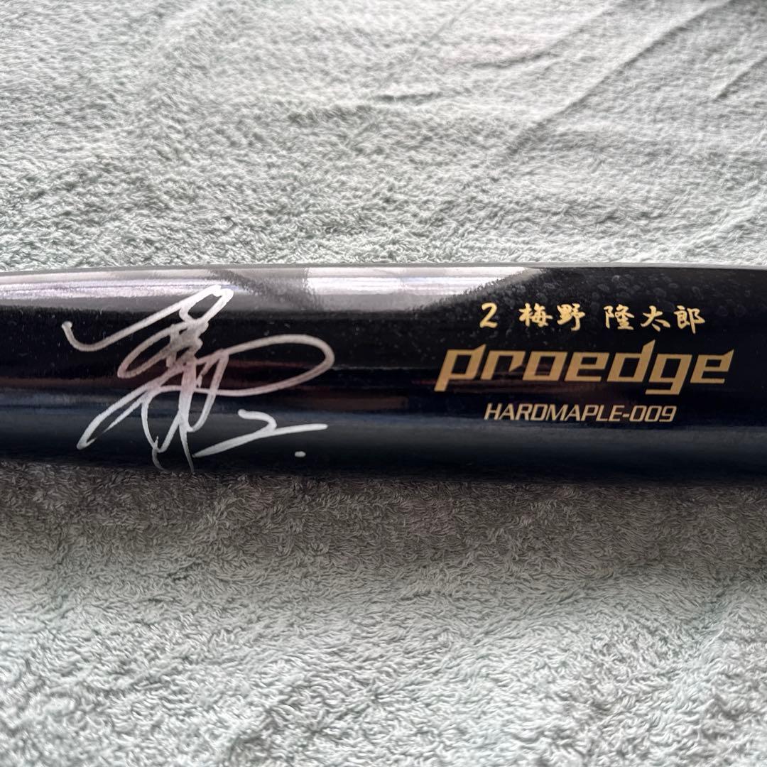 直筆サイン⭐︎タイガース梅野選手⭐︎公式バット