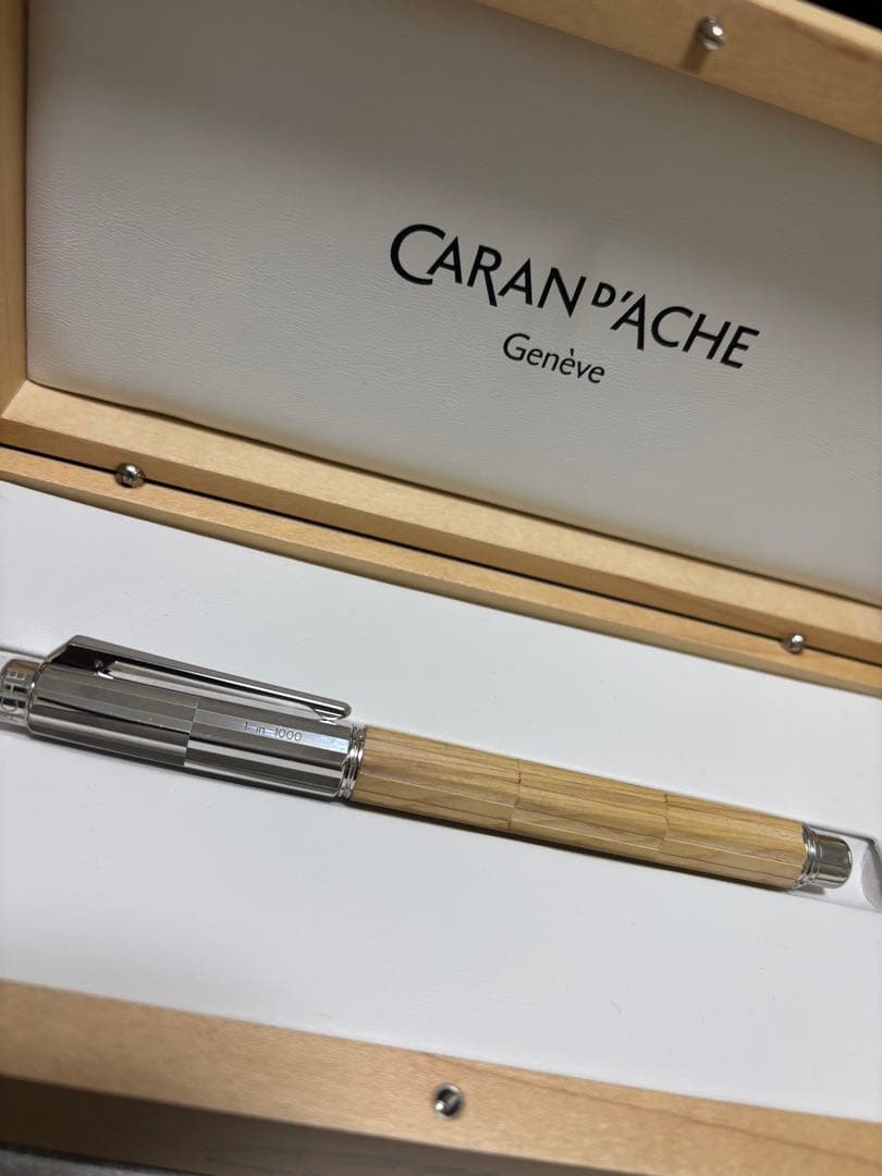 CARAN D'ACHE バリアス 隈研吾 万年筆 価格相談○
