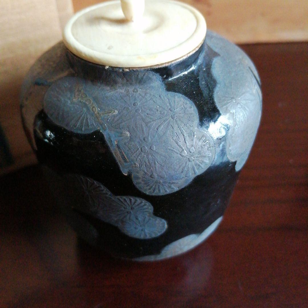 京焼　八世乾山　山本如仙　金彩色絵松木茶入　8.5cm